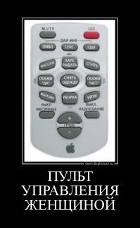 У вас триальная версия:)