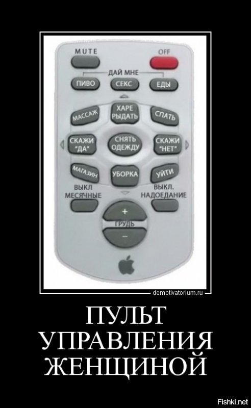 У вас триальная версия:)