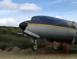 Так и есть. Взял правее, зацепил шасси колею вдоль полосы и результат на экране