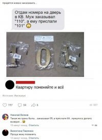 "Что-то пылесос забился!": подругу девушки изумила причина отказа бытовой техники