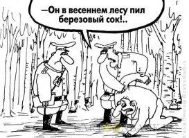 Типовая история про спирт