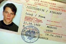 Это уже обсосано со всех сторон. Просто переключив раскладку набрали Kiniaev Foma.