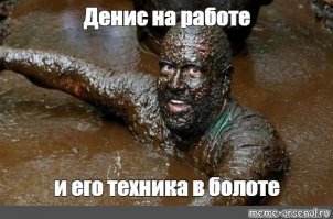 Подборка автомобильных приколов