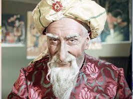 Я даже знаю где живут "плешивые люди", но на пенсию рановато, о мудрейший из мудрых