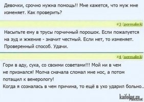 А почему не полностью, вот продолжение.