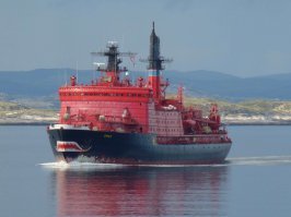 Из личных фото.