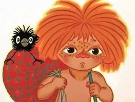 Прикольные и интересные картинки