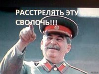 Высокопоставленный судебный пристав сел пьяным за руль и сбил двух россиянок