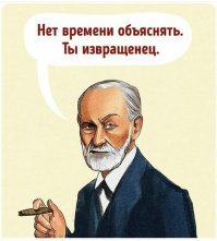 Пленникам коронавируса на круизном лайнере предложили бесплатное порно