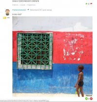Всё вернул, искренне рад, что ошибался насчет Вас. Да и Карачун - это не шуточное дело)) Удачи! Бывает)