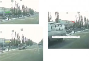 ещё не встречал трёхсекционных "моргалок"