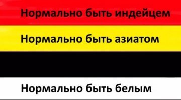А ты трогать их не моги !