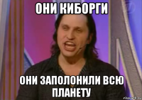 Прикольные и смешные картинки