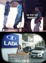 Прикольные и интересные картинки