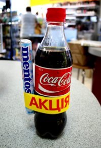 как бы намекают..