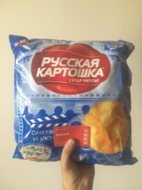 Полкило чипсов за один раз в одно брюхо тупо не влезет.