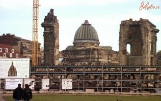 Вот фото (не мое) 1989 года