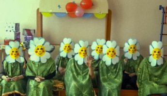 Всё в разнобой