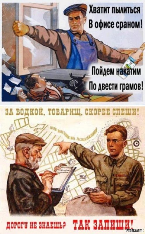 И Ленин такой выходной!