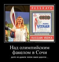 Наши (24 человека) и без порно продержаться. 
Ребята эта картинка вам - ну вы знаете, как не заразиться)))