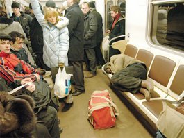 Когда ценишь одно — личное пространство