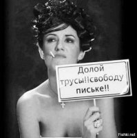 И пойдем дальше