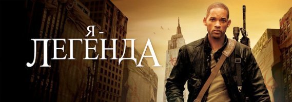 Ситуация напомнила фильм