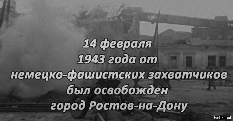 Какой праздник 14 февраля отмечаешь ты? Пройди опрос и получи временную ачивку