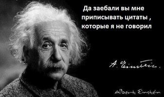 Про смысл жизни