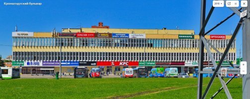 "А первые диски были выпущены на московском опытном заводе "Мелодия" Немножко не так. Московский Опытный Завод Грамзапись. Фирма - "Мелодия". 
Заводов было много, Московский (МОЗГ), Апрелевский (Завод Грампластинок - АЗГ), Ленинградский, Рижский, Таллинский, Тбилисский, Бакинский, Ташкентский. 
Вот здание МОЗГа сегодня м. Водный стадион, Кронштадтский бульвар.