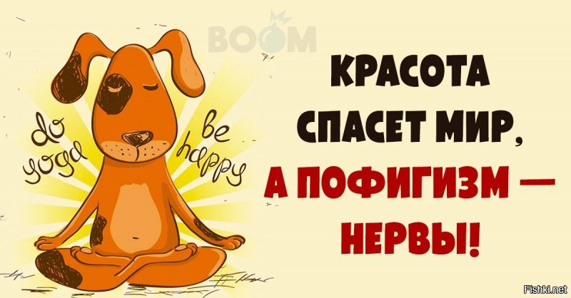 девочки, хватит царапать друг другу мозг...