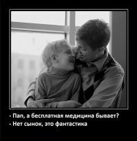 Медсестра из Германии сравнила немецких и российских врачей