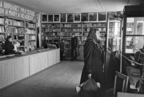 Я согласен с изречением на плакате))