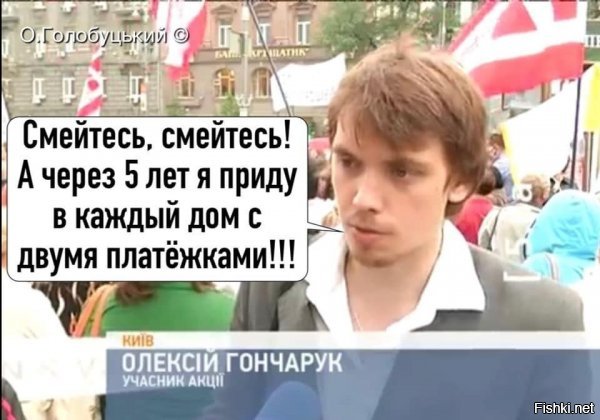 глядя на этот успех, на почве дурости в стране, где успех был достигнут, в другой стране, где то плачет один навальный.... и воет "песец"