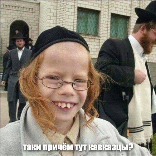 Солянка от 13.02.2020