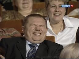 Хохотальня