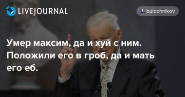 Бывший начальник УФСИН застрелился в зале суда после оглашения приговора