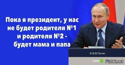 Чето я ссаться начал, с повышением пенсионного возраста так же было вначале.