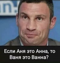 Прикольные и интересные картинки