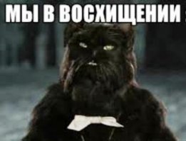 Уникальные маневры в ночном небе над Уралом на Су-34