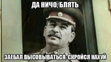 Почему брюки галифе приобрели такую необычную форму?