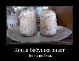 Комментарии в разных группах к постам