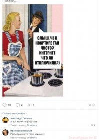 Женская сущность: вся суть девушек, подсмотренная в переписках