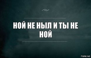 Для чего Сталин построил самое красивое метро в мире