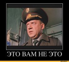 Ночной кошмар для ценителей хорошего вина