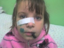 Обратная сторона медали.