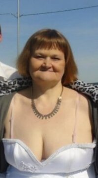 Бля! Что это было!?