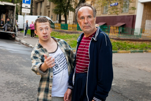 Ггггацией... Ггггацией разбили...