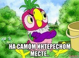 Пьяная компания пыталась скрыться от полиции в Набережных Челнах