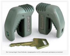 Если кресло откидывается. то почему не откинуться?

А так давно изобрели такую фигню, правда пользоваться такой мало этично ИМХО